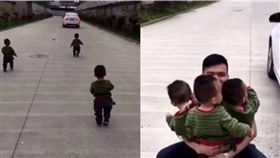 父愛,大陸,浙江,三胞胎,追車　圖／翻攝自梨視頻