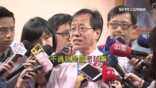 「考試很重要嗎」李來希：我故意講的