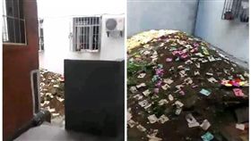 大陸,租屋,實習,女大生,墳墓,墓地,墓仔埔,生病　圖／翻攝自搜狐新聞