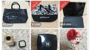 OL上網賣筆電　商品照卻讓網友暴動