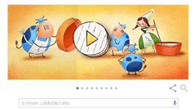 卡芒貝爾,發明,冥誕,GOOGLE　圖／翻攝自GOOGLE首頁