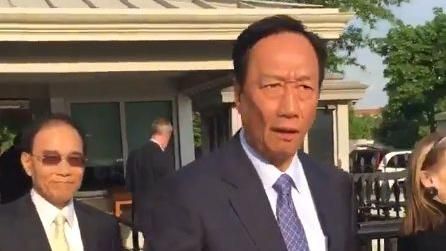 與川普會面　郭台銘傳商討鴻海雙布局
