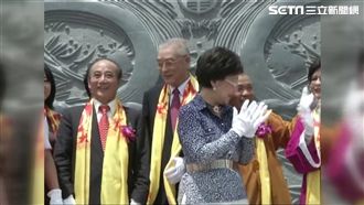 蔣公床位「九龍球」爆！民俗專家示警