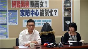 台北市議員童仲彥（圖／中央社）