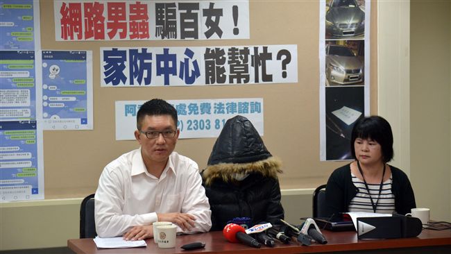 遭指質詢被打臉　童仲彥引聖經回應