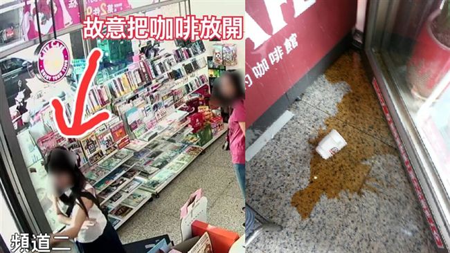 點完反悔遭店員拒　奧客怒摔咖啡走人