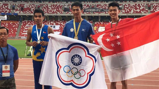 星田徑公開賽　中華隊奪3金2銀1銅