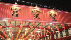 聖靈宮(圖/翻攝自聖靈宮臉書)