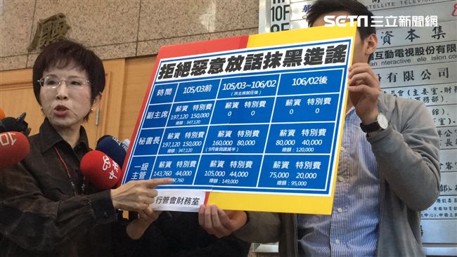 連續4天無公開行程　柱因報導怒現身