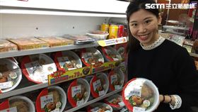 萊爾富推出一碗便當系列新口味。（圖／萊爾富提供）