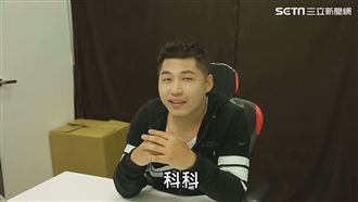 網紅鼓阿莫　二次創作超解悶