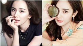 楊冪,短裙,機場時尚,美腿,小蠻腰/微博