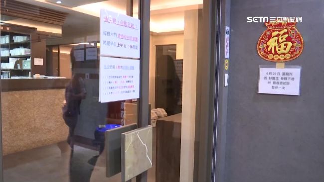 女作家驟逝　名醫爸身體不適休診
