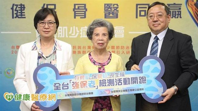 她憂鬱症上身　禍首竟是「骨頭」