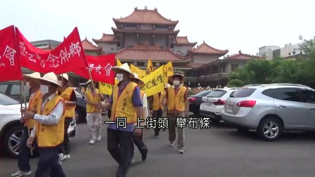 上百師父街頭抗議　不滿市府強拆寺廟