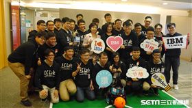 IBM Watson 淡江大學智慧自動化與機器人中心 智慧機器人 AI 人工智慧　葉立斌攝