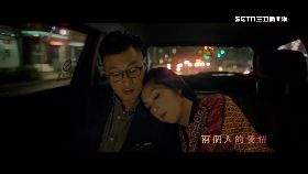 W電影五月天2400