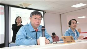 台北市長柯文哲北投行動市政會議　北市府提供