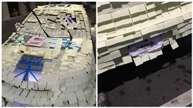 生日慘被惡整！愛車遭黏滿這些東西
圖/翻攝自爆料公社