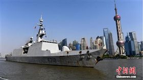 上海，庫爾貝號，Courbet，巡防艦（圖／翻攝自《中新網》）