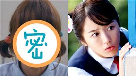 圖翻攝自微博 韓網 泰版 韓版 宮