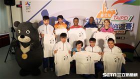 2017亞洲田徑大獎巡迴賽記者會。（圖／記者王怡翔攝）