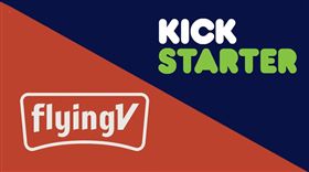 FlyingV、Kickstarter,群眾募資平台（合成圖／翻攝自FlyingV、Kickstarter官網）