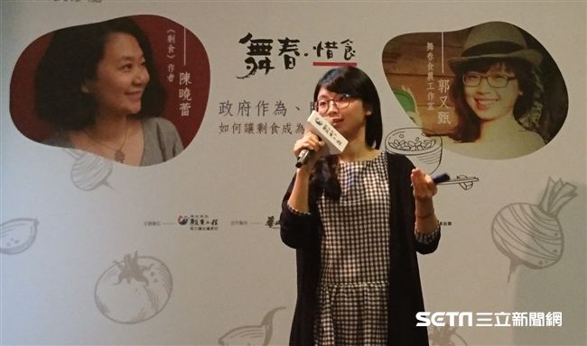 不「以貌取果」　剩食零浪費