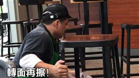 星巴克小天使努力工作被投訴（圖／翻攝自YOUTUBE）