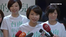 陳亭妃台南19 0911t12