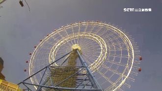 台摩天輪「天空之夢」　擠身世界十大