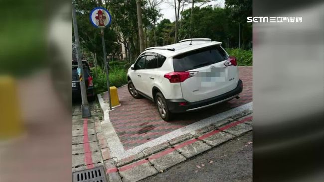 違停公園卻沒被罰　原來不歸警方管