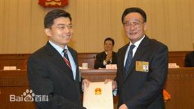 王振民,香港,中國大陸,一國兩制
圖／翻攝自百度百科