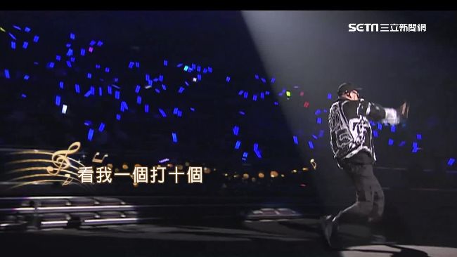 小巨蛋開唱嗨翻　兄弟本色差點被罰錢