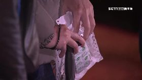 熊旅揚嗆.鄰2400