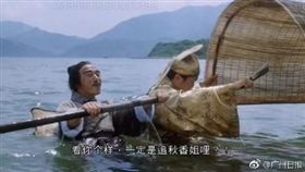 中國大陸,廣州,酒莊,土豪,老闆,餐廳,唐伯虎點秋香,日本,料理,美人(微博http://s.weibo.com/weibo/%E9%98%BF%E6%A6%AE)