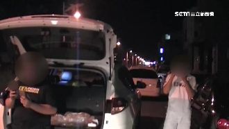 叭到偵防車　駕駛遭臨檢控警找碴