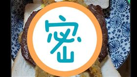 炸魚三明治 圖／翻攝自批踢踢