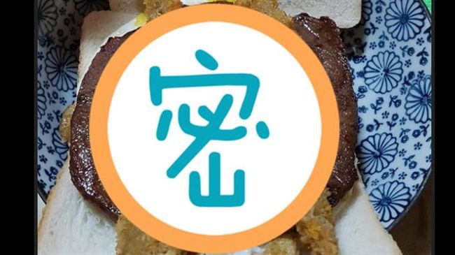特製早餐長這樣　網淚崩：好想阿嬤