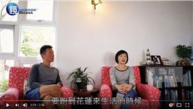 鏡食旅 》轉個彎　在海濱之端生根　花蓮海印民宿