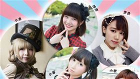 秋葉原系偶像 CANDY STAR（圖／桃猿提供）