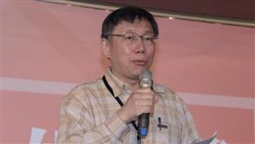 台北市長柯文哲／柯文哲臉書