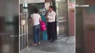 婦搞烏龍還罵人　獅吼台鐵員工快解卡