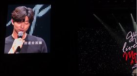 孔劉,粉絲見面會,落淚,感動
圖／翻攝自YouTube
https://www.youtube.com/watch?v=Uf5HSXxykhI