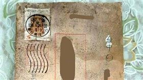 信件　郵差
https://www.facebook.com/162608724089621/photos/a.162626540754506.1073741828.162608724089621/473021813048309/?type=3&theater