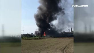 麻豆工廠大火　濃煙綿延10公里