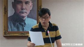 立法院司法及法制委員會1日審查《公務人員退休撫卹法》草案，召委段宜康。（記者盧素梅攝）