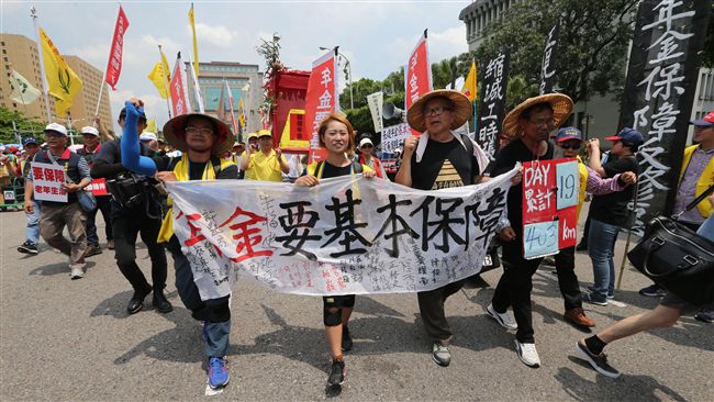 工鬥苦行19天　訴求年金基本保障