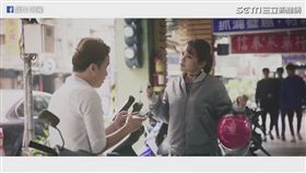 騎歐兜麥一定會遇到的衰事