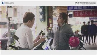 超貼切！　騎歐兜麥一定會遇到的衰事